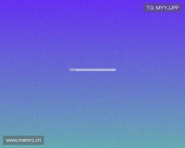 NBA看球宝免费在线观看全场比赛高清视频与精彩集锦播放指南